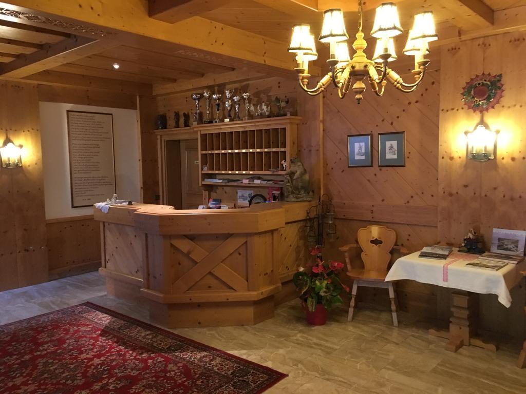 Hubergut Appartements ラートシュタット エクステリア 写真